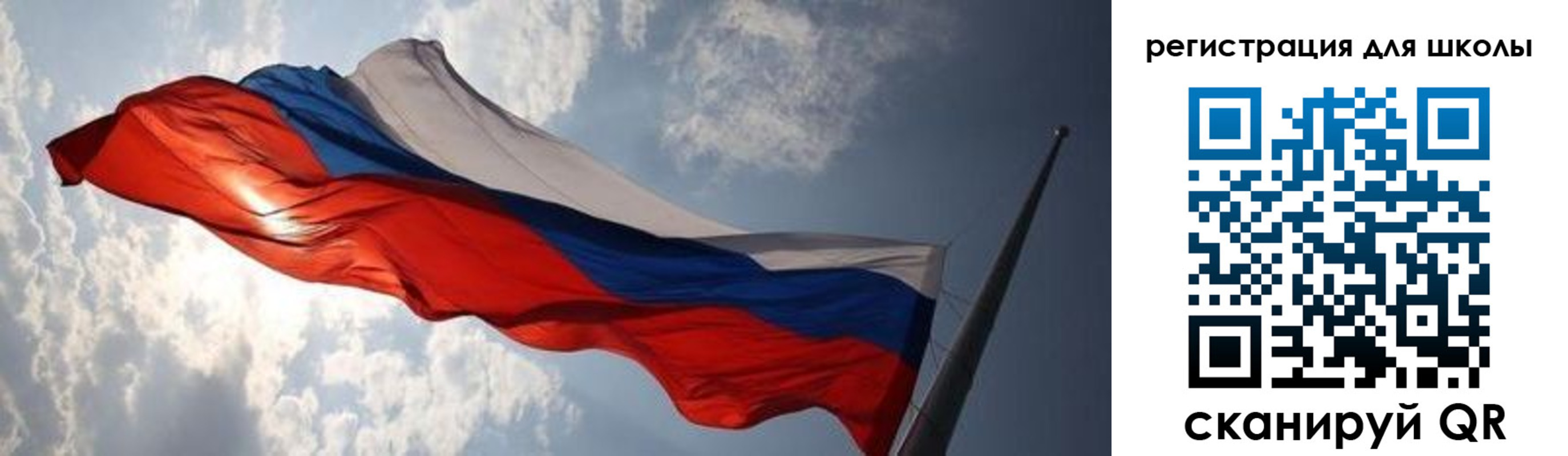 регистрация в Невьянске